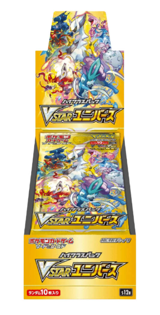 VSTAR Universe Booster Box - S12a: VSTAR Universe